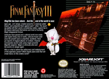 Final Fantasy III (USA) (Beta) box cover back